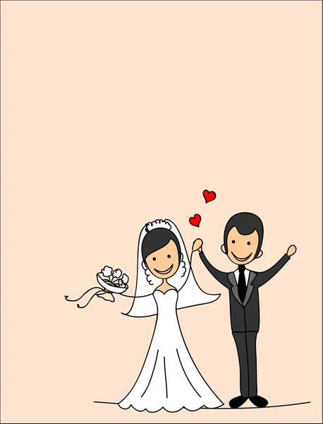 Bruiloft foto, bruid en bruidegom in de liefde, de vector — Stockvector