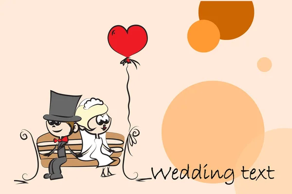 Karikatur Hochzeitsbild, Hintergrund, Hochzeitseinladung — Stockvektor