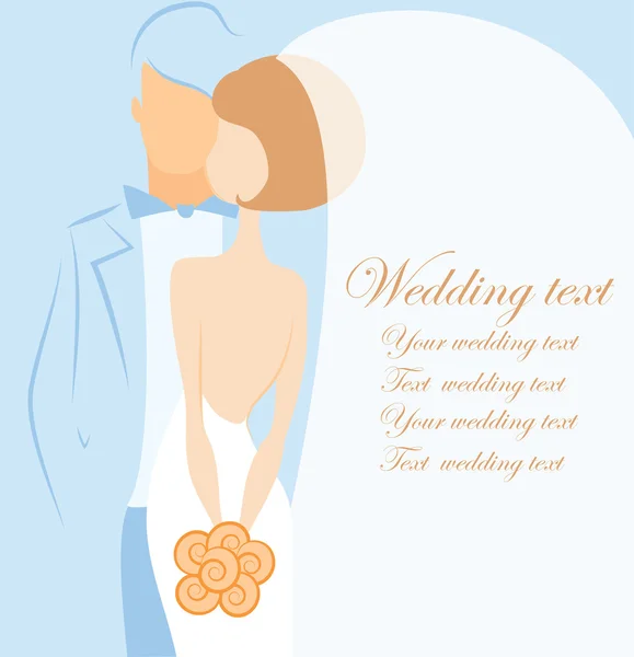 Silhouette de mariée et marié — Image vectorielle