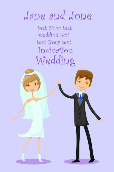 Мультфильм о свадьбе — стоковый вектор