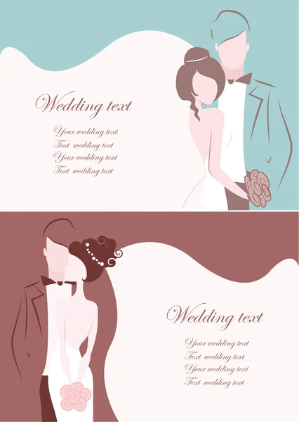 Silhouette menyasszony és a vőlegény, háttér — Stock Vector