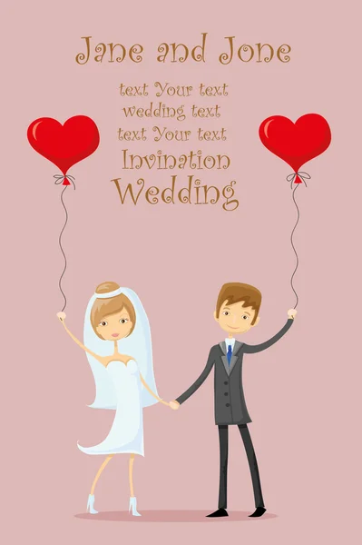 Невеста и жених в любви — стоковый вектор