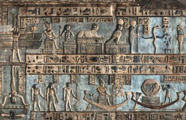 Hathor Tapınağı