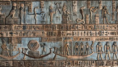 Hathor Tapınağı