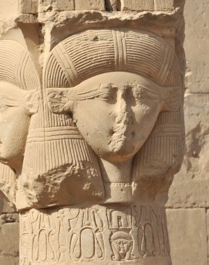 Hathor