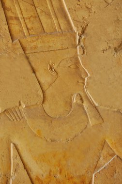 God Amun clipart