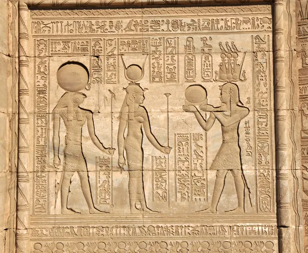 Hathor tempel — Stockfoto