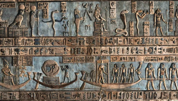 Hathor tempel — Stockfoto