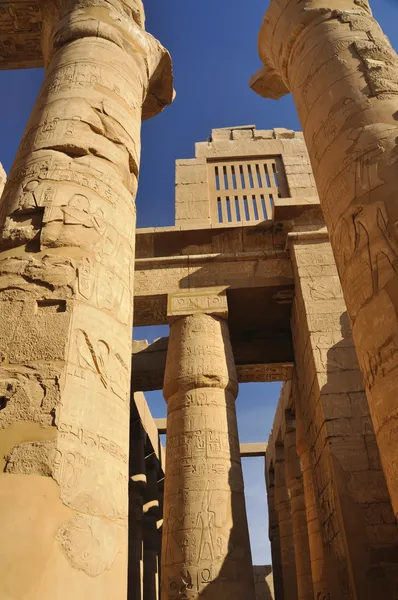 Karnak — Stock Photo, Image