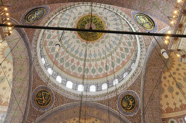 Magnífica arquitetura islâmica — Fotografia de Stock