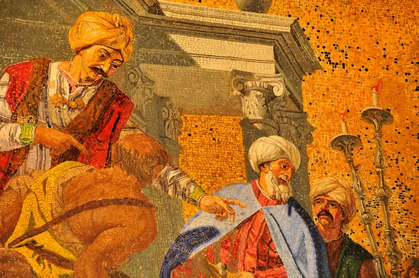 Ancient Golden Mosaic — Stock Photo, Image