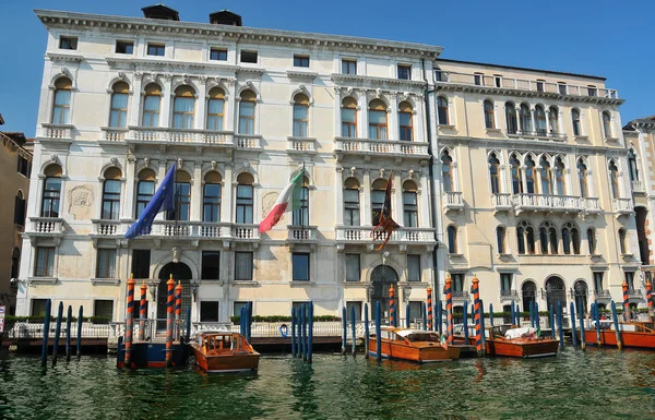 Venice — Stock Photo, Image