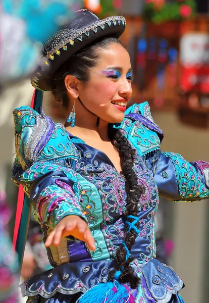 Dança peruana — Fotografia de Stock