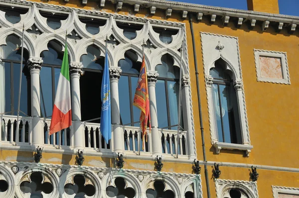 VENEZIA — Foto Stock