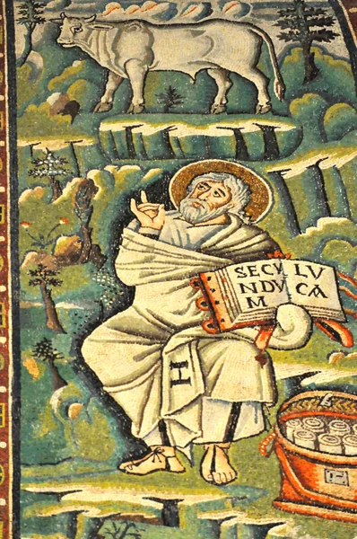 Sfântul Luca — Fotografie, imagine de stoc