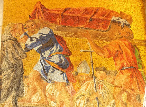 Altın Mozaik — Stok fotoğraf