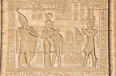 Hathor Tapınağı