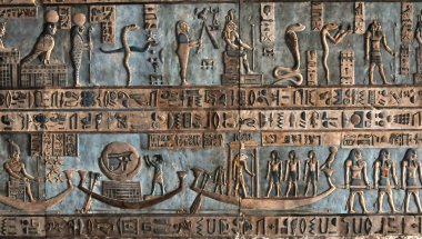 Hathor Tapınağı