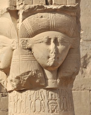 Hathor 