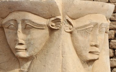 Hathor 