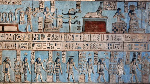 Tempio di Hathor — Foto Stock