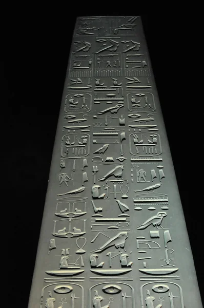 Luxor Temple — Stock Photo, Image