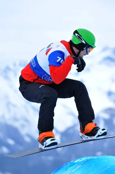 Snowboard Cross World Cup — Stock Photo, Image