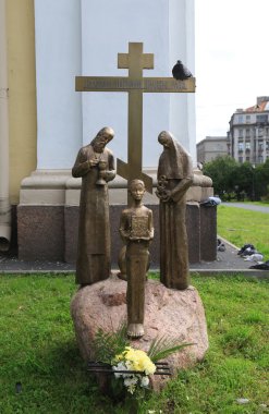 heykel kompozisyon bizim vatandaşlar, bastırılmış Prens vladimir içinde milyonlarca anısına ayarlanır Katedrali. St. petersburg, Rusya Federasyonu.