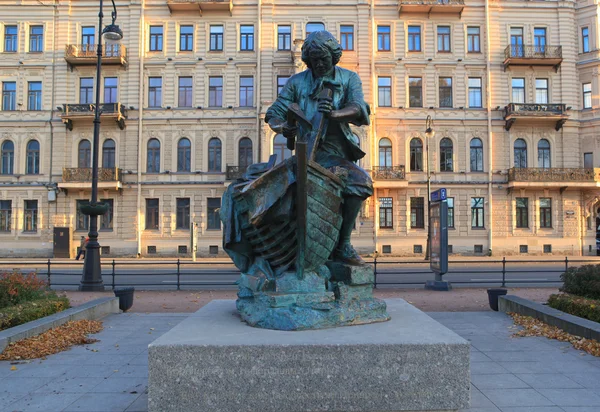 Bahriye setin ben Peter için anıt st. petersburg, Rusya Federasyonu 