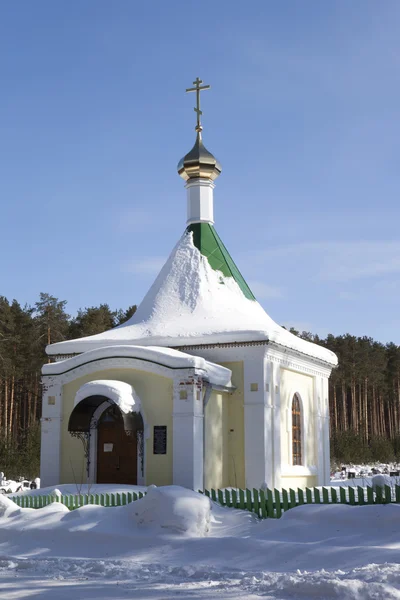 Kapellet tillägnad st. maximus rättfärdig Präst totma by verhovazhe, vologda regionen, Ryssland — Stockfoto