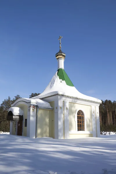 Kaple věnované st. maximus spravedlivý kněz totma vesnice verhovazhe, Vologodská oblast, Rusko — Stock fotografie