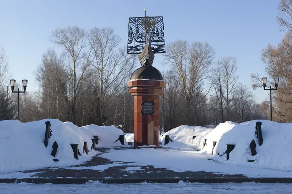Monument to Russian explorers and navigators. Totma, Vologda region, Russia — Stock Photo, Image