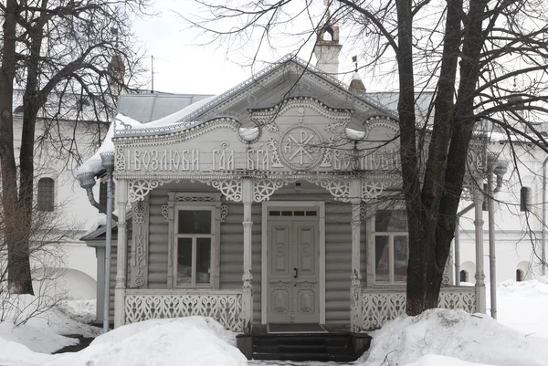 Administratiegebouw van het kremlin vologda, Rusland — Stockfoto