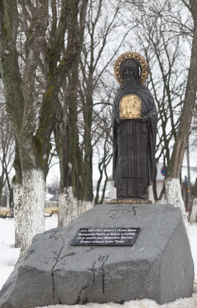 Monumento a Saint Gerasim en la plaza de la Catedral Colina Vologda, Rusia — Foto de Stock