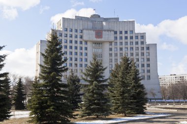 Rektörlük Binası vologda bölgesi, Rusya Federasyonu