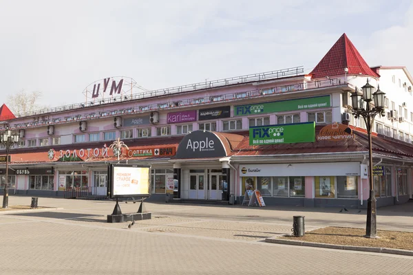 Centrální obchodní dům v městě vologda, Rusko — Stock fotografie