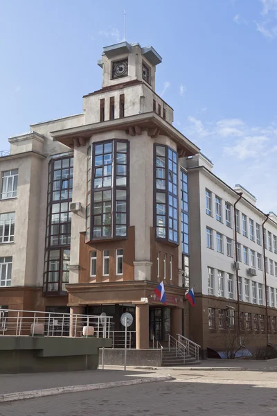 Edifício do Ministério Público da região de Vologda, Rússia — Fotografia de Stock