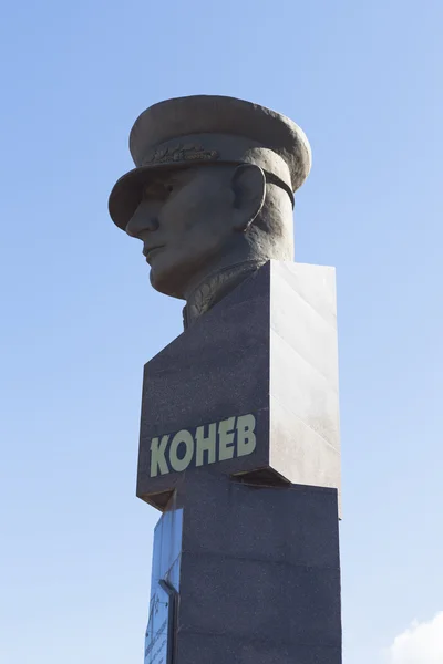 Busto de marechal Konev em Vologda, Rússia — Fotografia de Stock