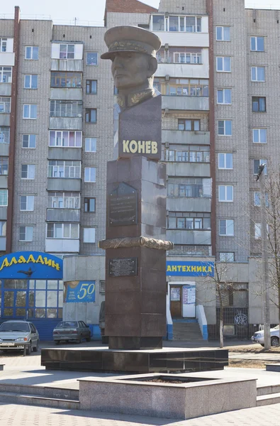 Vologda, Russie. Monument au maréchal Konev — Photo