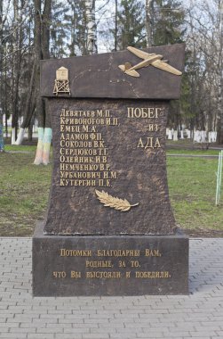 Monument  Escape from Hell  in Vologda, Russia clipart