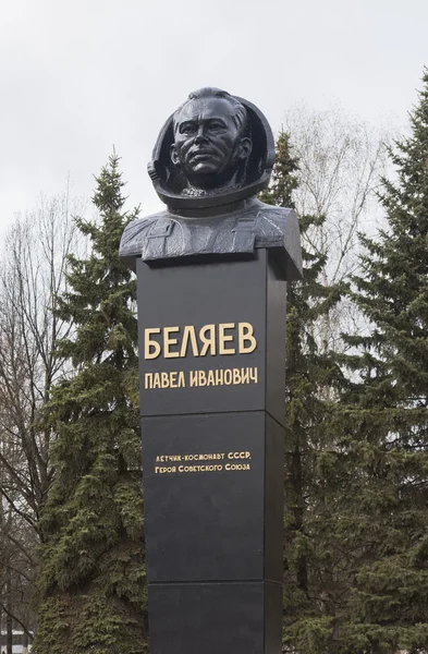Monumento cosmonauta Pavel Ivanovich Belyayev a Vologda, Russia — Foto Stock
