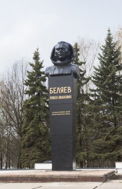 emlékmű űrhajós pavel Ivanovics belyayev Vologda, Oroszország