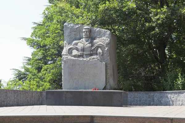 Monumento a soldados-internacionalistas em Lazarevskoye, Sochi, Rússia — Fotografia de Stock