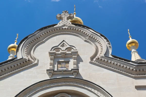 Fragment Facade Cathedral Intercession Most Holy Theotokos Bolshaya Morskaya Street — Stock Photo, Image