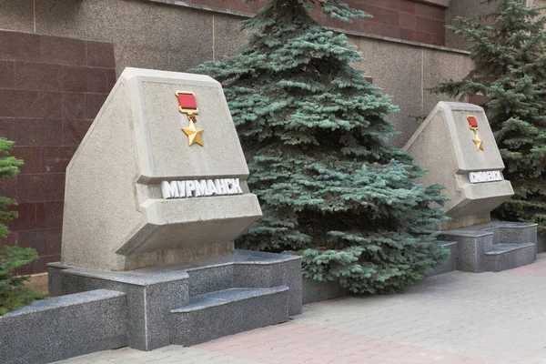 Sébastopol Crimée Juillet 2020 Stèles Mourmansk Smolensk Sur Promenade Renommée — Photo