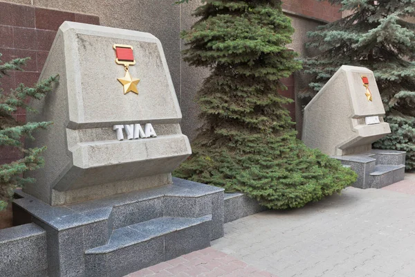 Sewastopol Krim Juli 2020 Stelen Von Tula Und Minsk Auf — Stockfoto