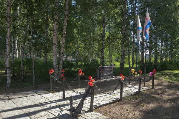 Velsk Archangelsk Region Ryssland Augusti 2020 Monument Över Sjömän Och — Stockfoto