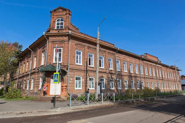 Totma Región Vologda Rusia Septiembre 2020 Antiguo Edificio Escuela Secundaria — Foto de Stock