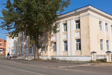 Totma, Vologda bölgesi, Rusya - 24 Eylül 2020: Totma, Vologda bölgesi yönetim binası