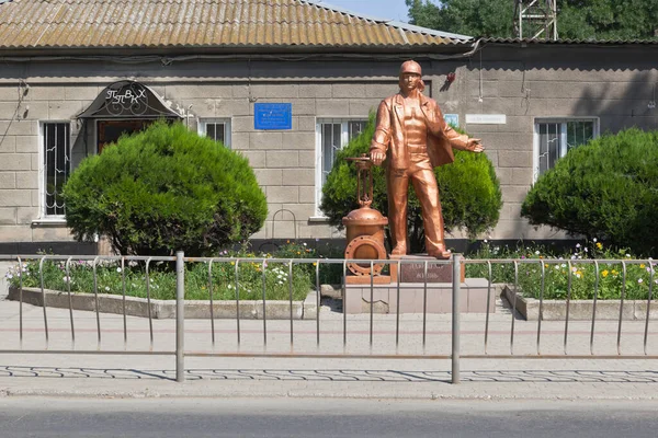 Jewpatoria Krim Juli 2021 Denkmal Für Den Klempner Der Nähe — Stockfoto